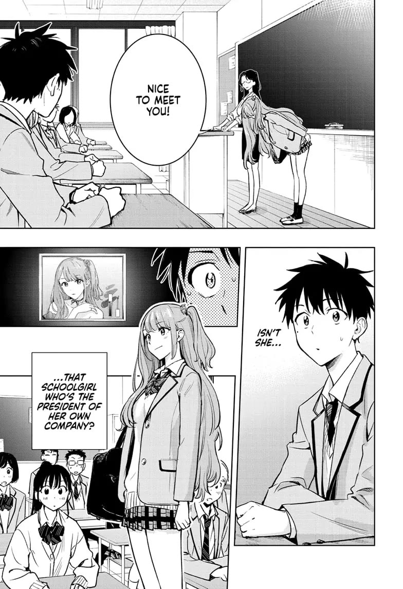 Read Hima-Ten! Manga Online