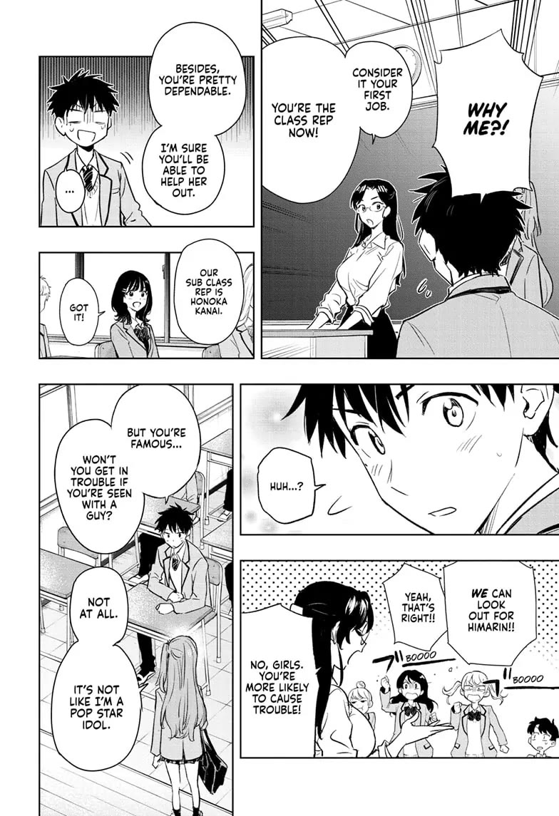 Read Hima-Ten! Manga Online