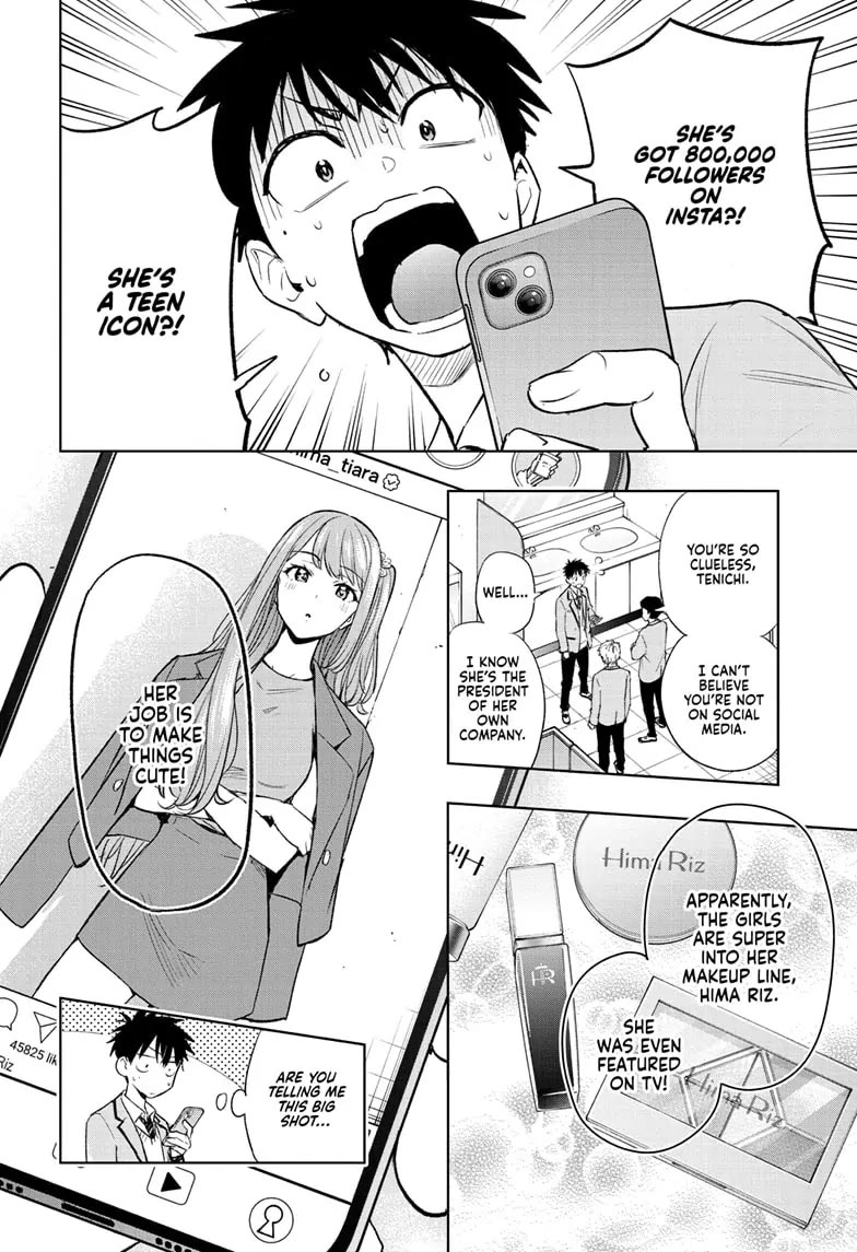 Read Hima-Ten! Manga Online
