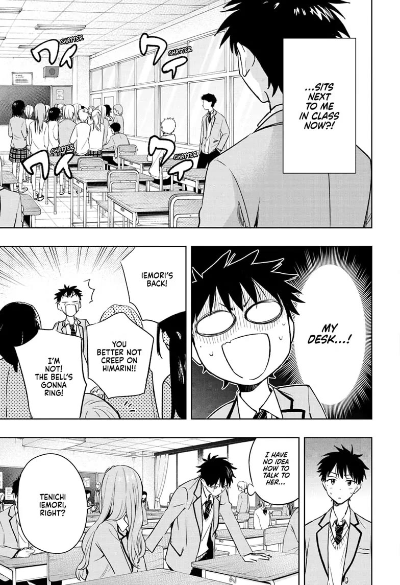 Read Hima-Ten! Manga Online