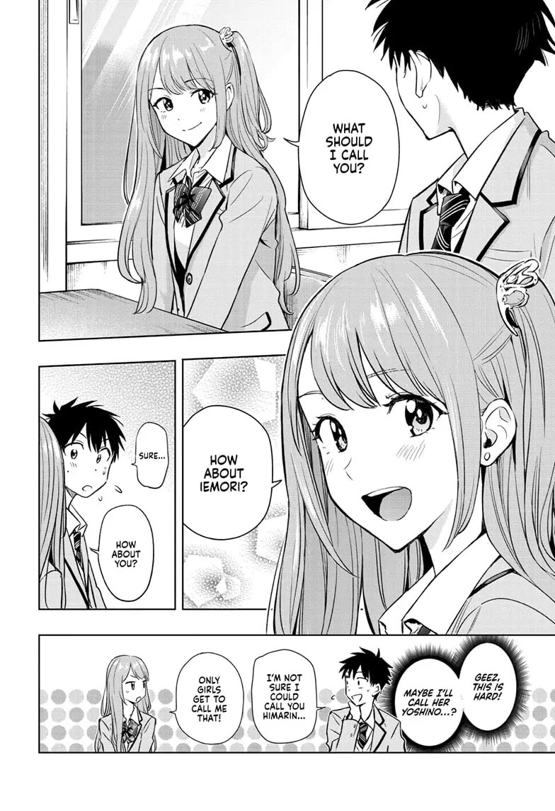 Read Hima-Ten! Manga Online