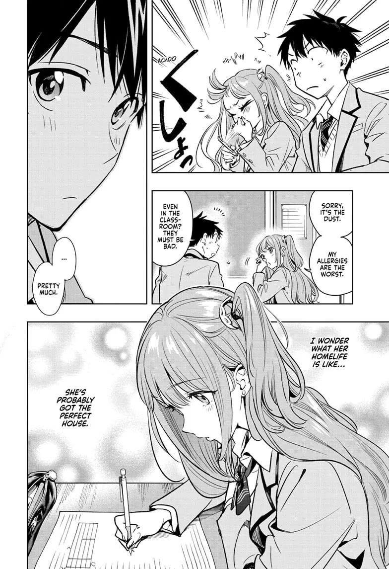 Read Hima-Ten! Manga Online