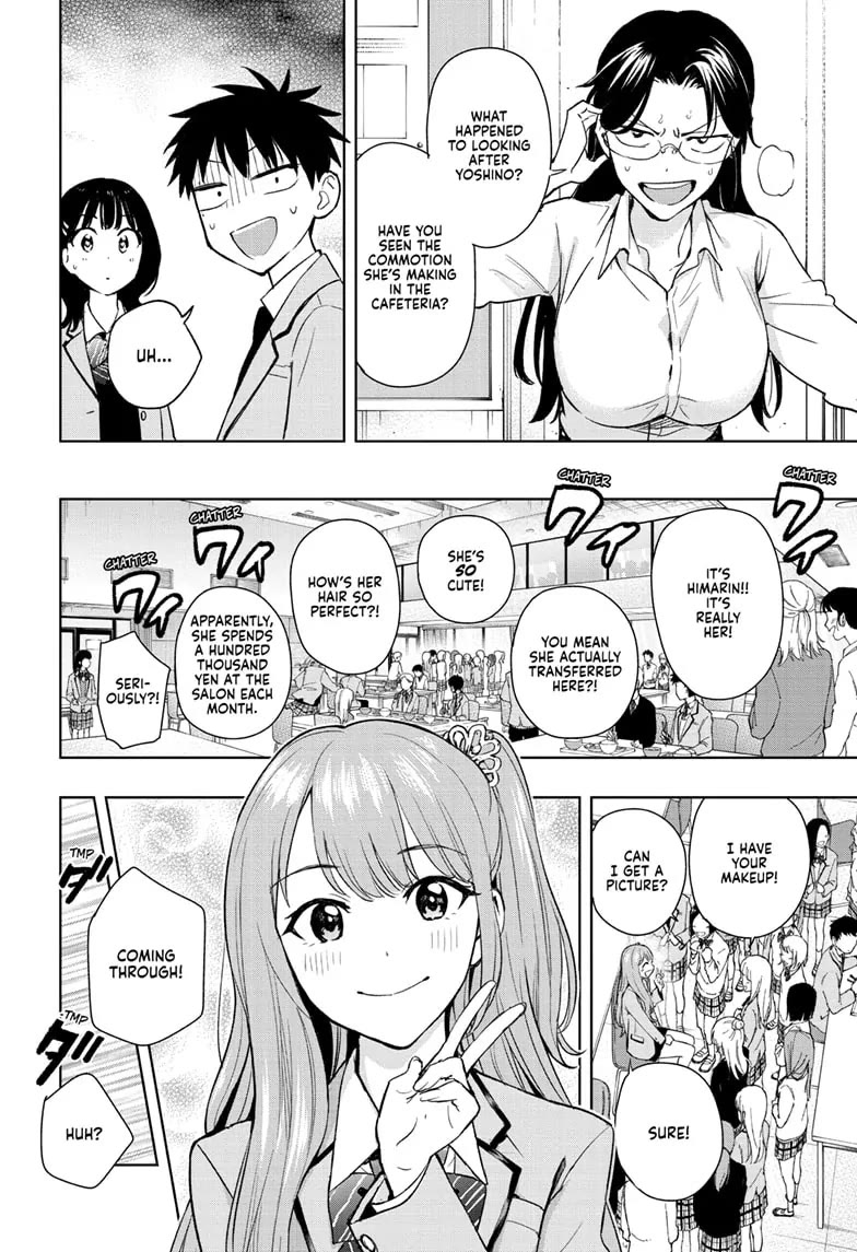 Read Hima-Ten! Manga Online