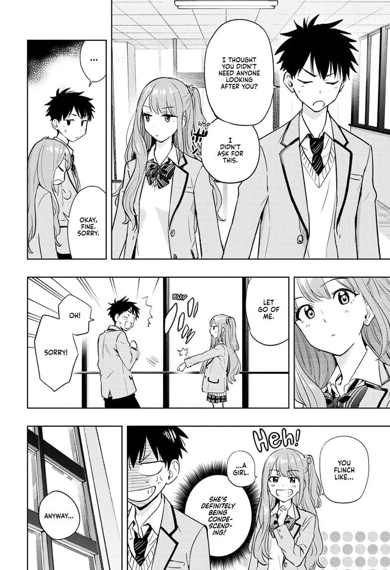 Read Hima-Ten! Manga Online