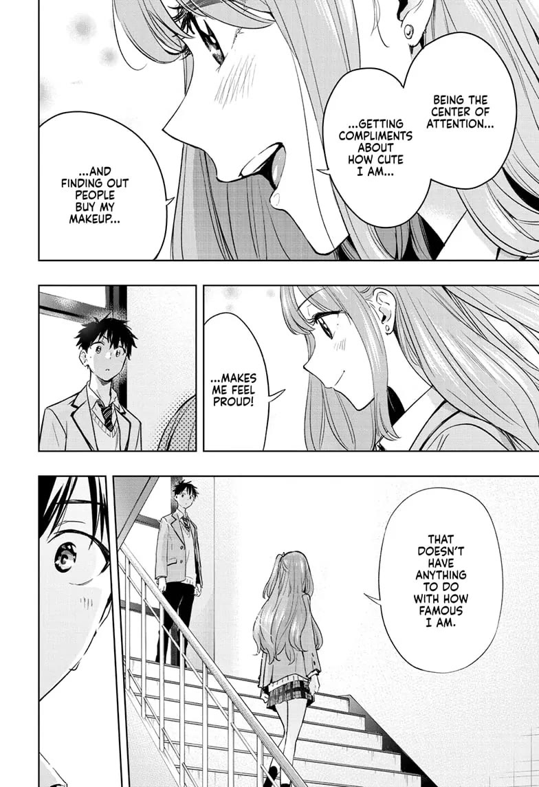 Read Hima-Ten! Manga Online