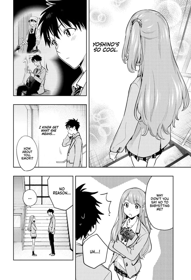 Read Hima-Ten! Manga Online