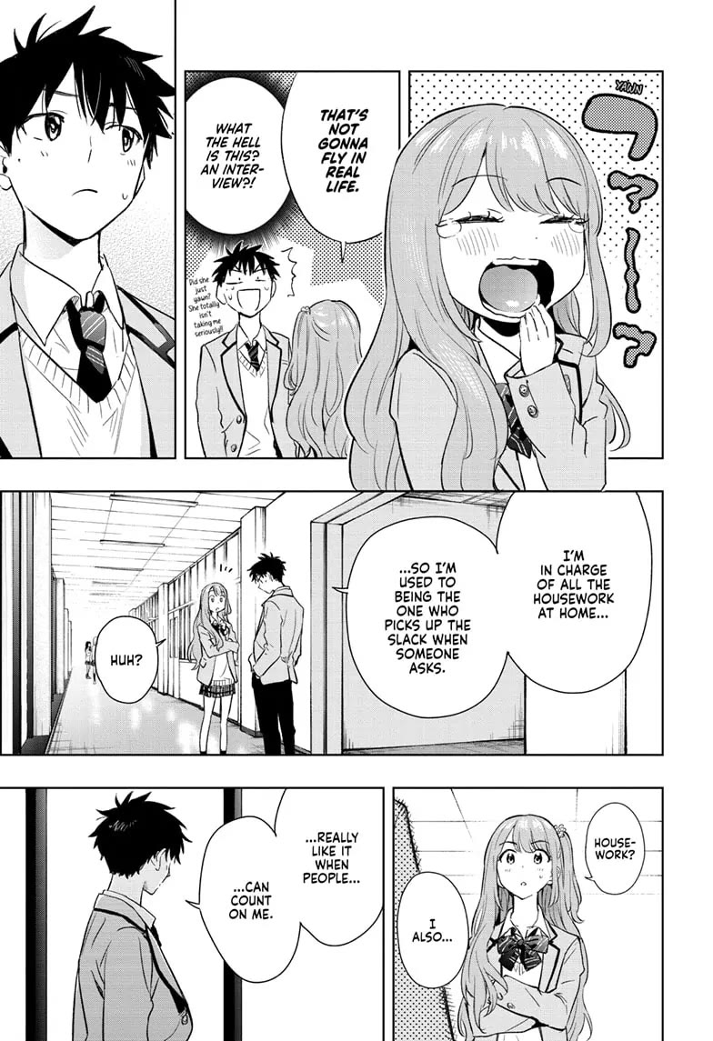 Read Hima-Ten! Manga Online
