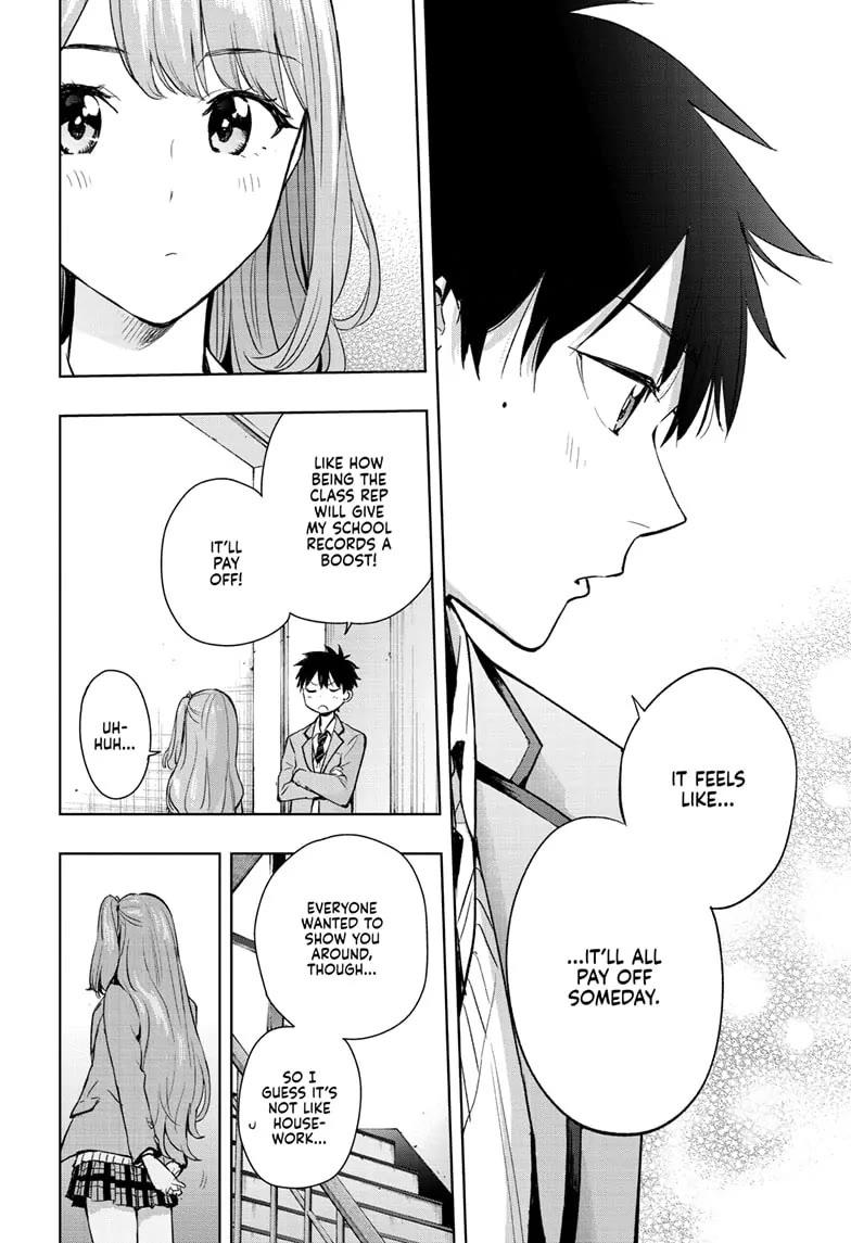Read Hima-Ten! Manga Online