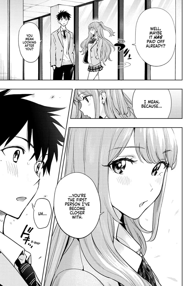 Read Hima-Ten! Manga Online