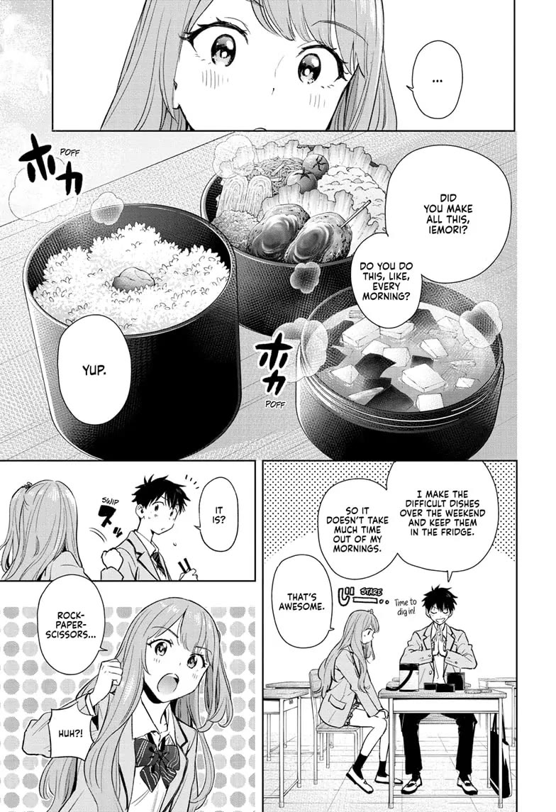 Read Hima-Ten! Manga Online
