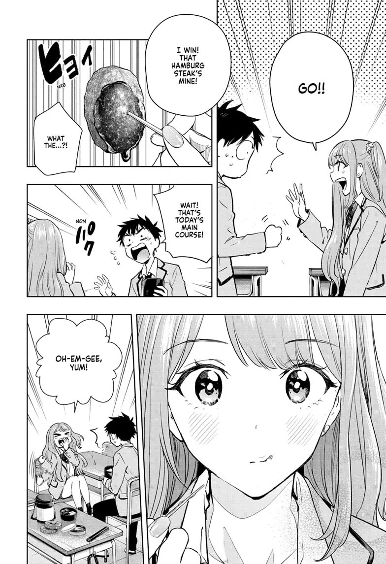 Read Hima-Ten! Manga Online