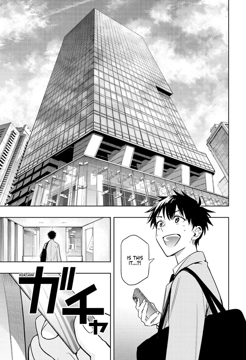 Read Hima-Ten! Manga Online