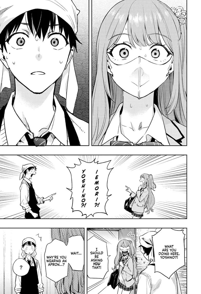 Read Hima-Ten! Manga Online