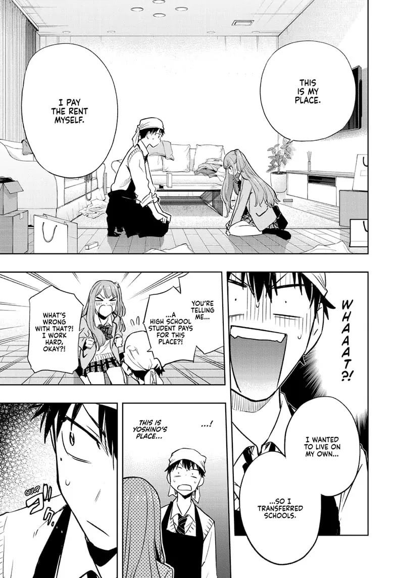 Read Hima-Ten! Manga Online