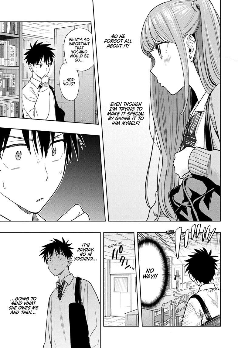 Read Hima-Ten! Manga Online