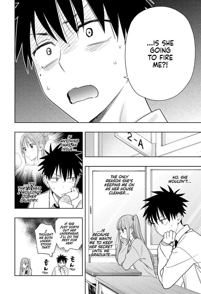 Read Hima-Ten! Manga Online