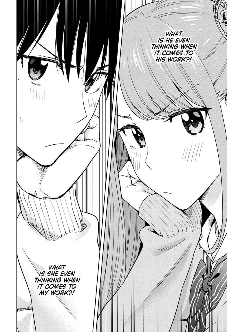 Read Hima-Ten! Manga Online