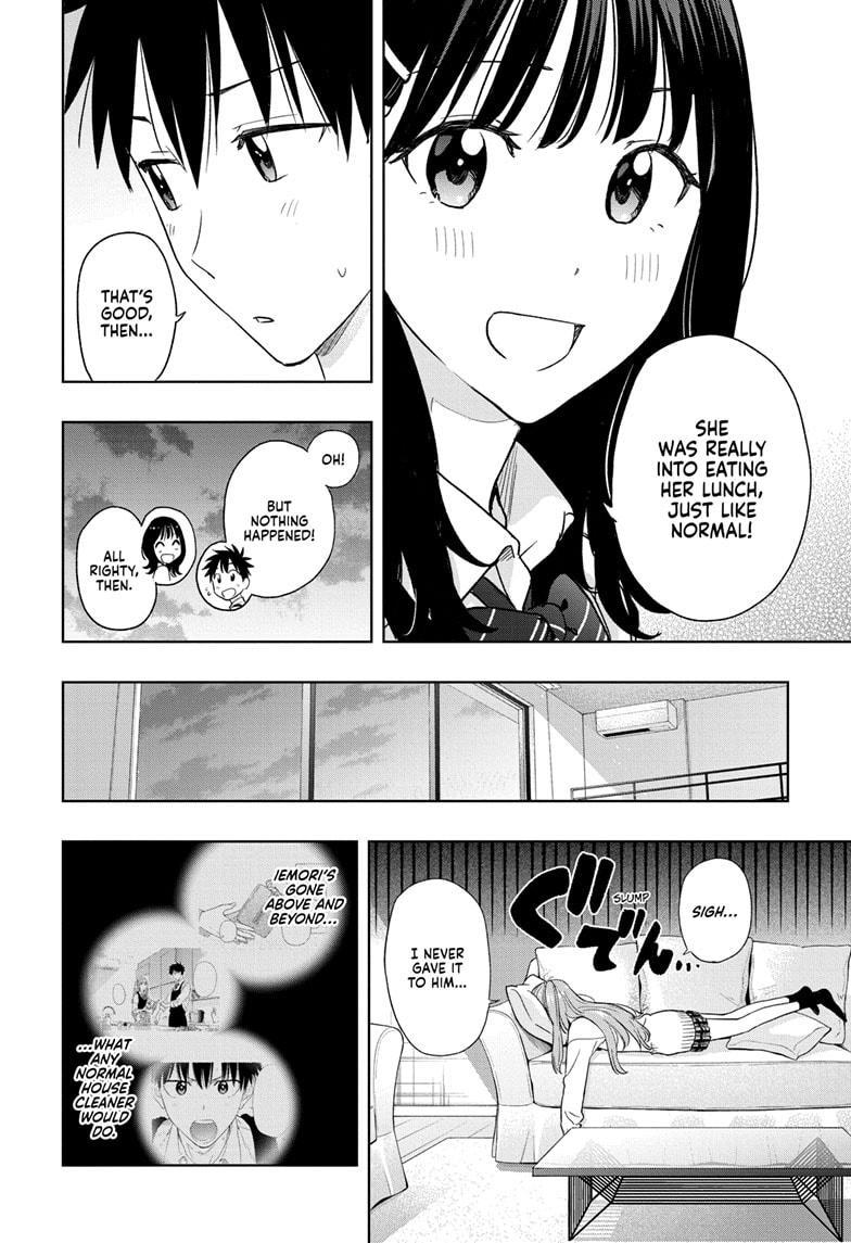 Read Hima-Ten! Manga Online