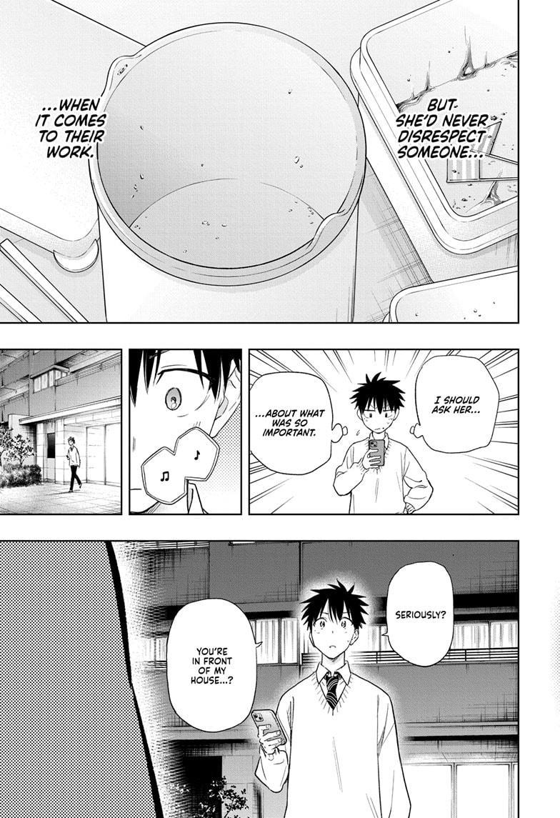 Read Hima-Ten! Manga Online