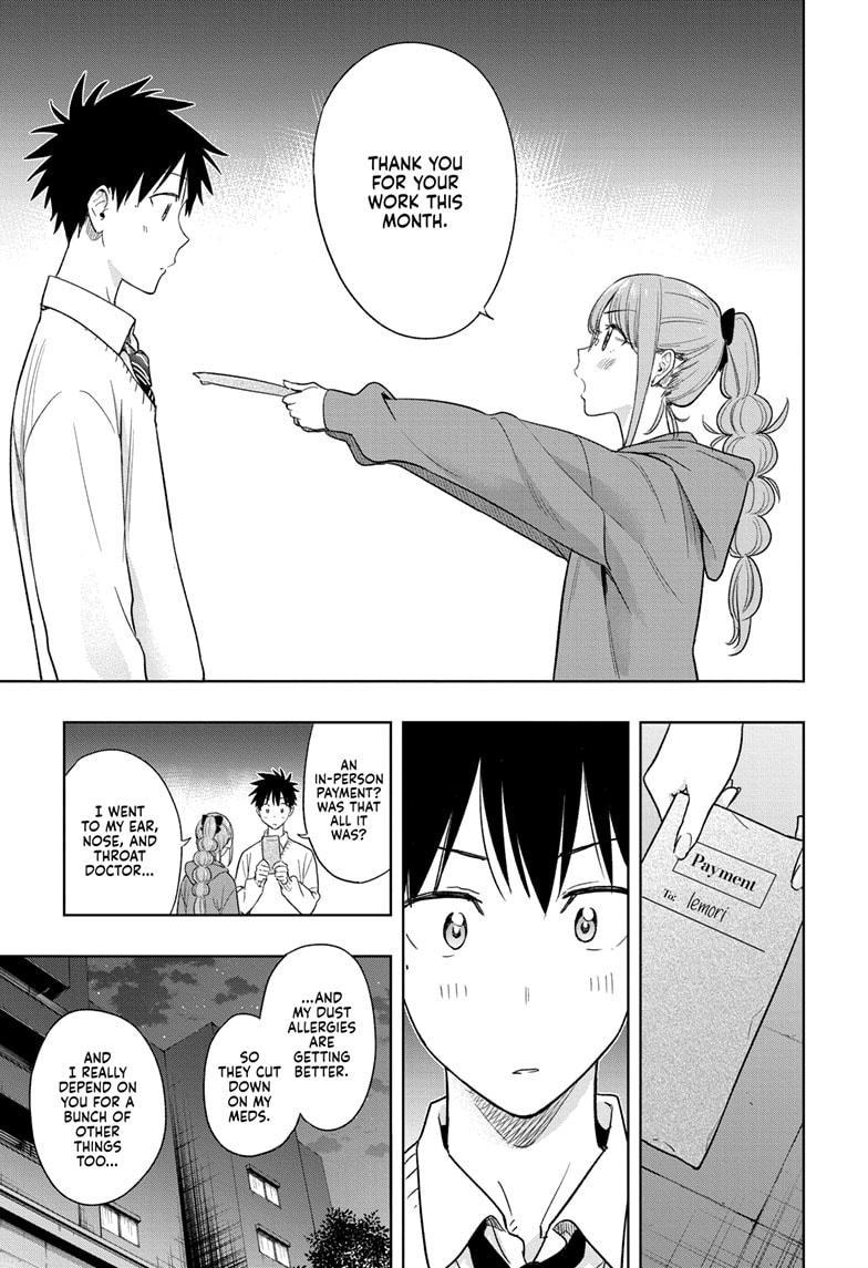 Read Hima-Ten! Manga Online