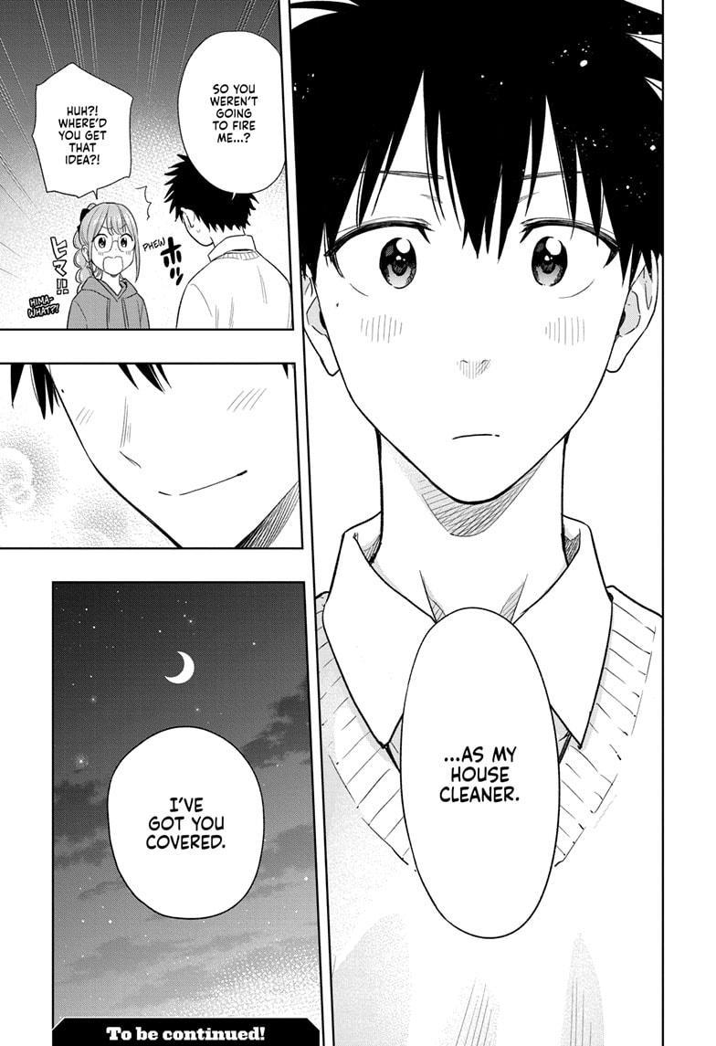 Read Hima-Ten! Manga Online