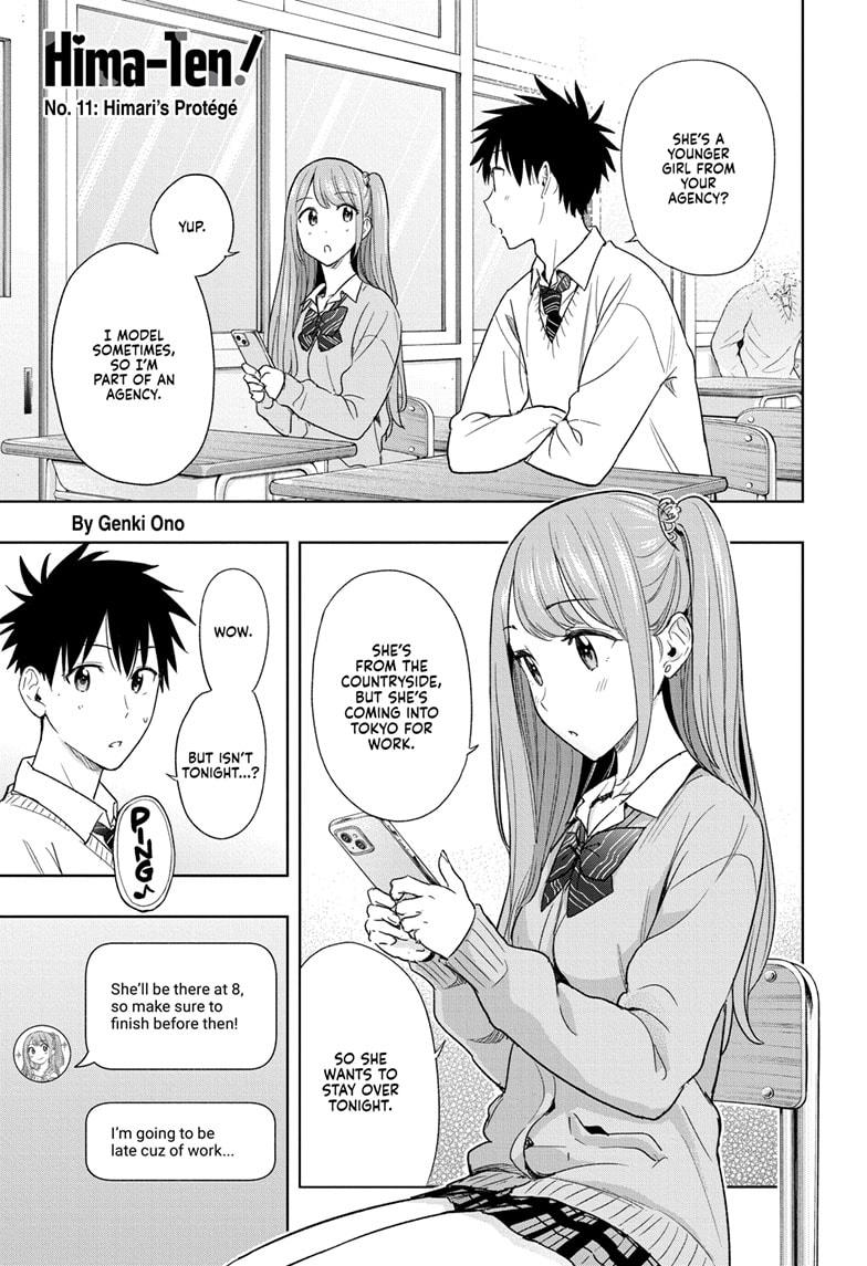 Read Hima-Ten! Manga Online