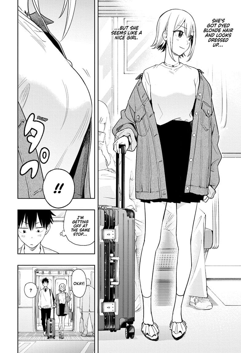 Read Hima-Ten! Manga Online
