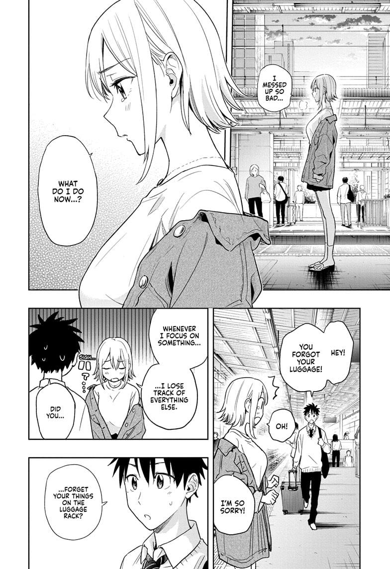 Read Hima-Ten! Manga Online