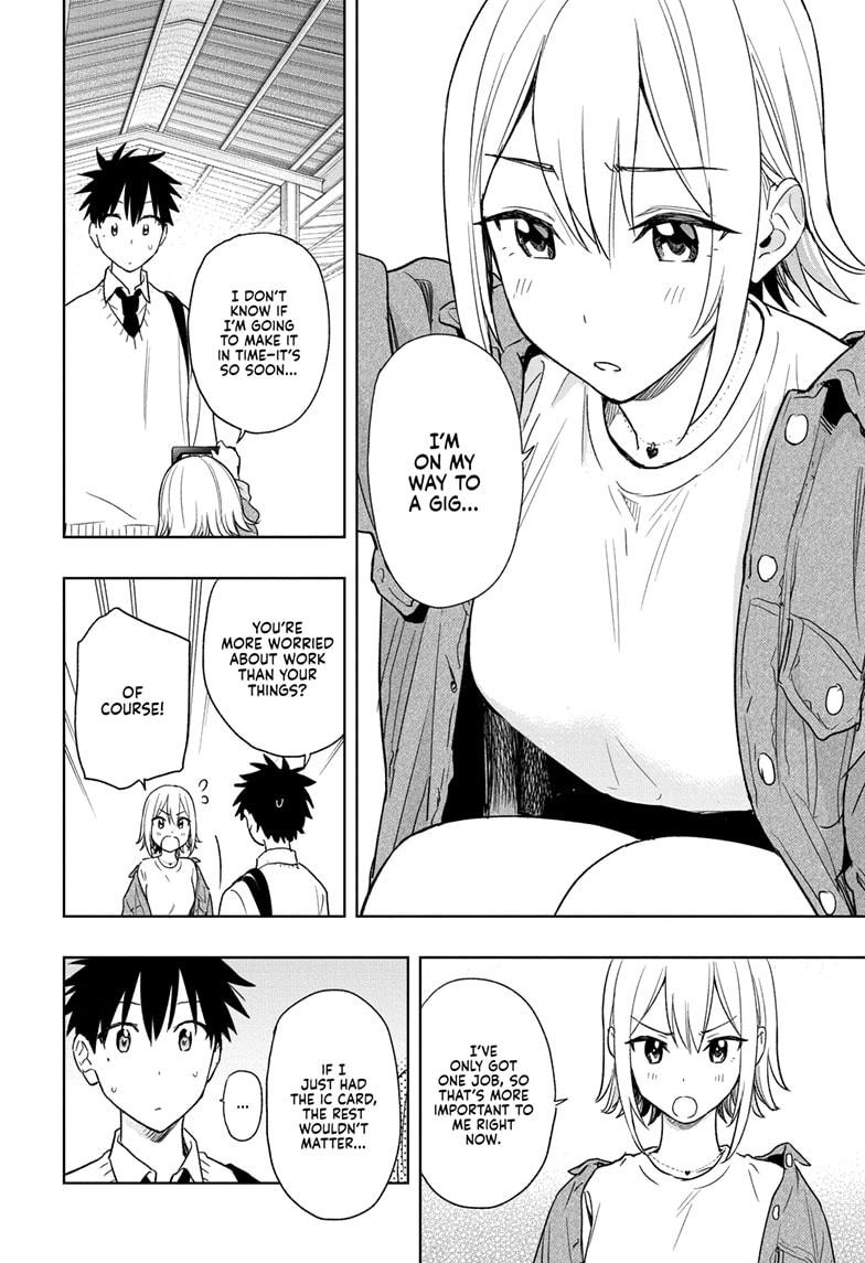 Read Hima-Ten! Manga Online