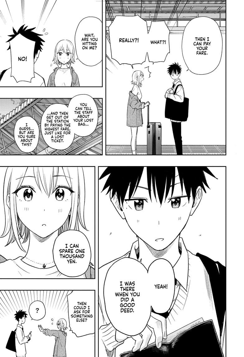 Read Hima-Ten! Manga Online