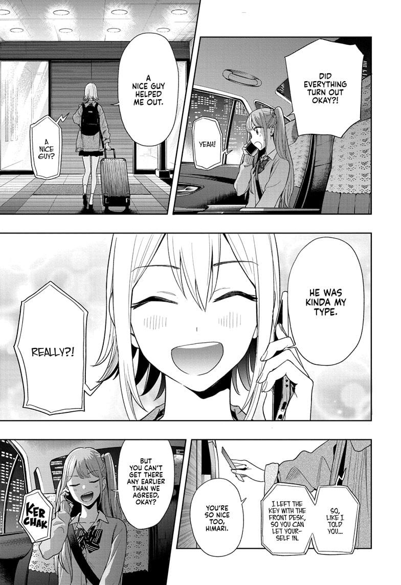 Read Hima-Ten! Manga Online