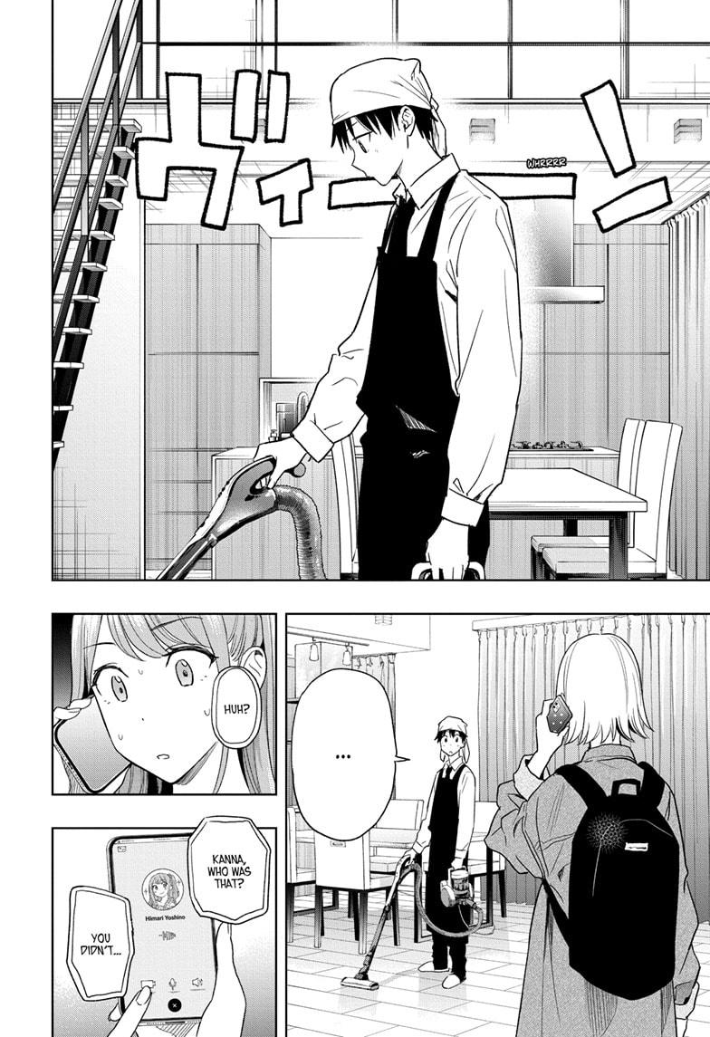 Read Hima-Ten! Manga Online