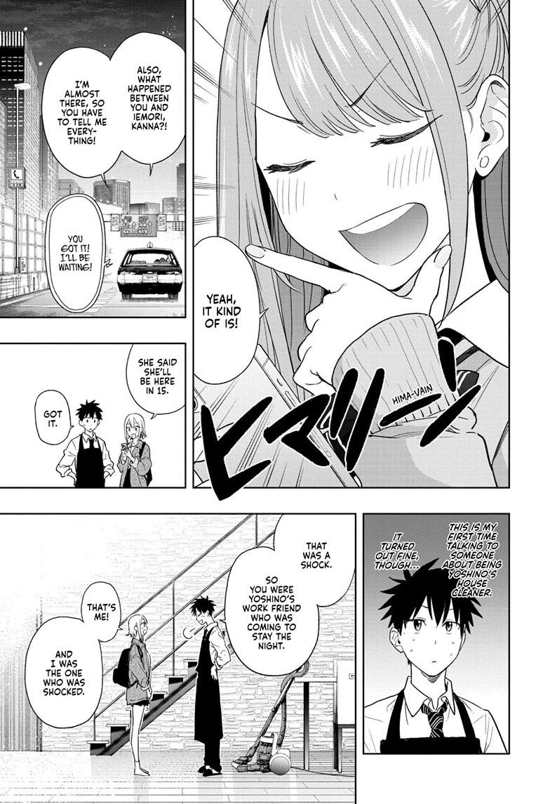 Read Hima-Ten! Manga Online