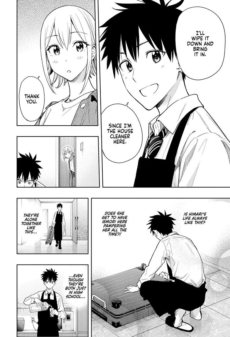 Read Hima-Ten! Manga Online