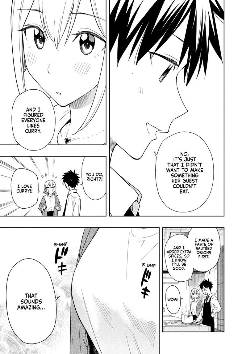 Read Hima-Ten! Manga Online