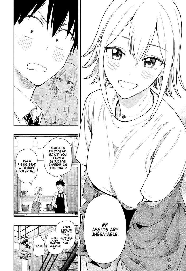 Read Hima-Ten! Manga Online