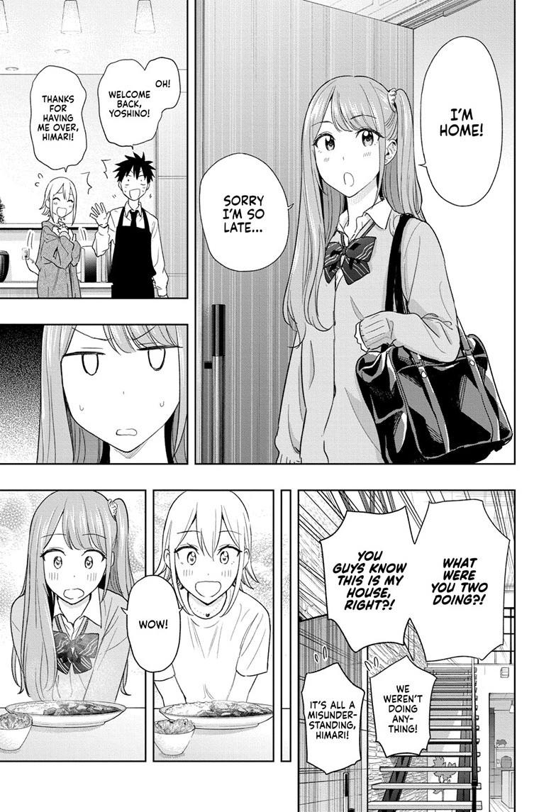 Read Hima-Ten! Manga Online