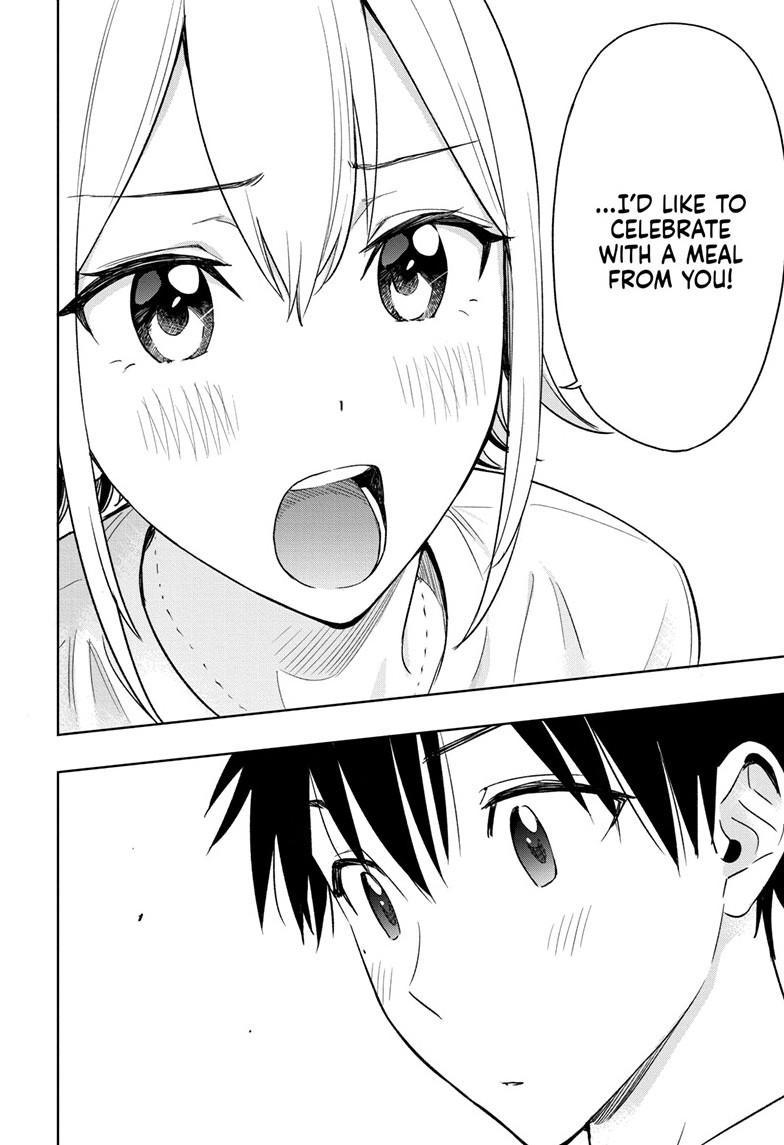 Read Hima-Ten! Manga Online