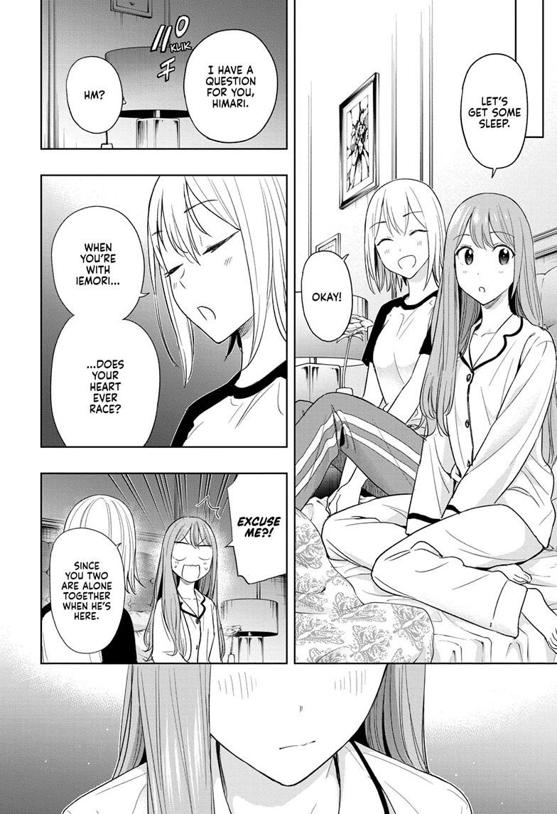 Read Hima-Ten! Manga Online