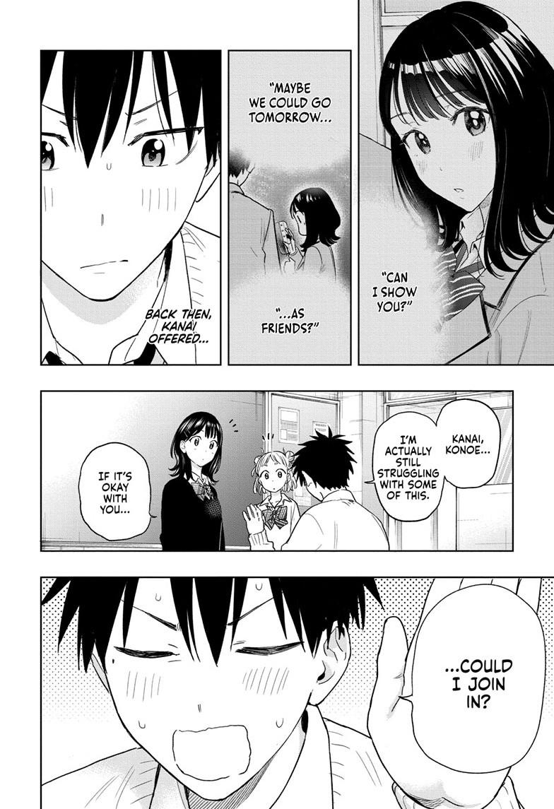 Read Hima-Ten! Manga Online