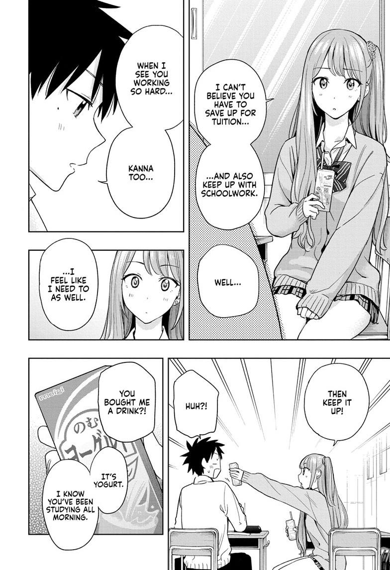 Read Hima-Ten! Manga Online