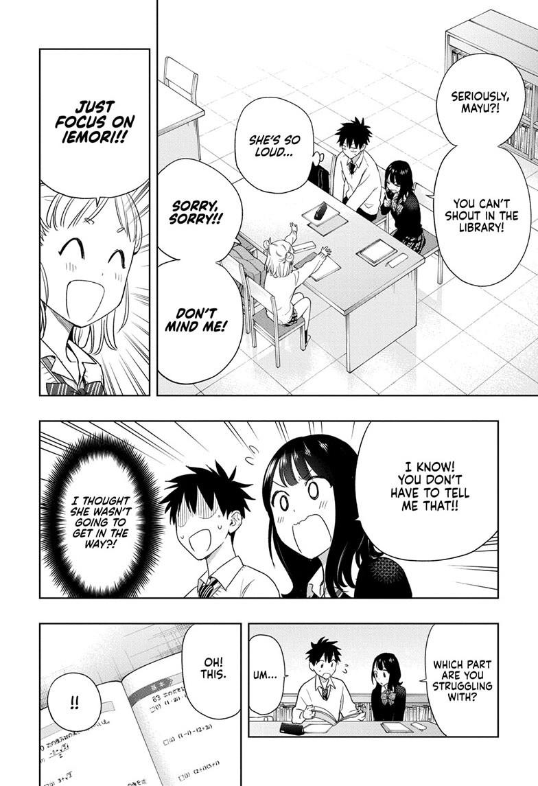 Read Hima-Ten! Manga Online