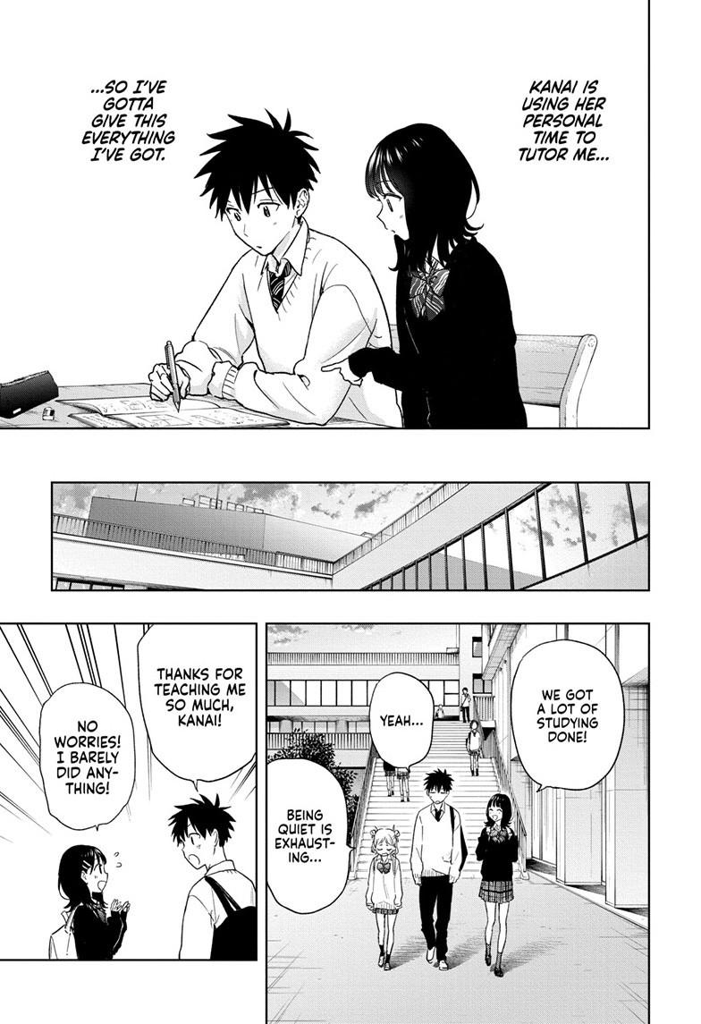 Read Hima-Ten! Manga Online