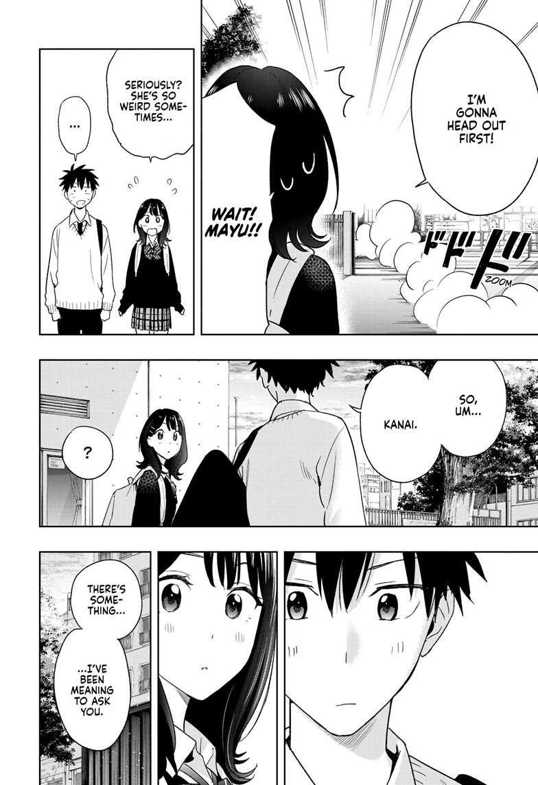 Read Hima-Ten! Manga Online