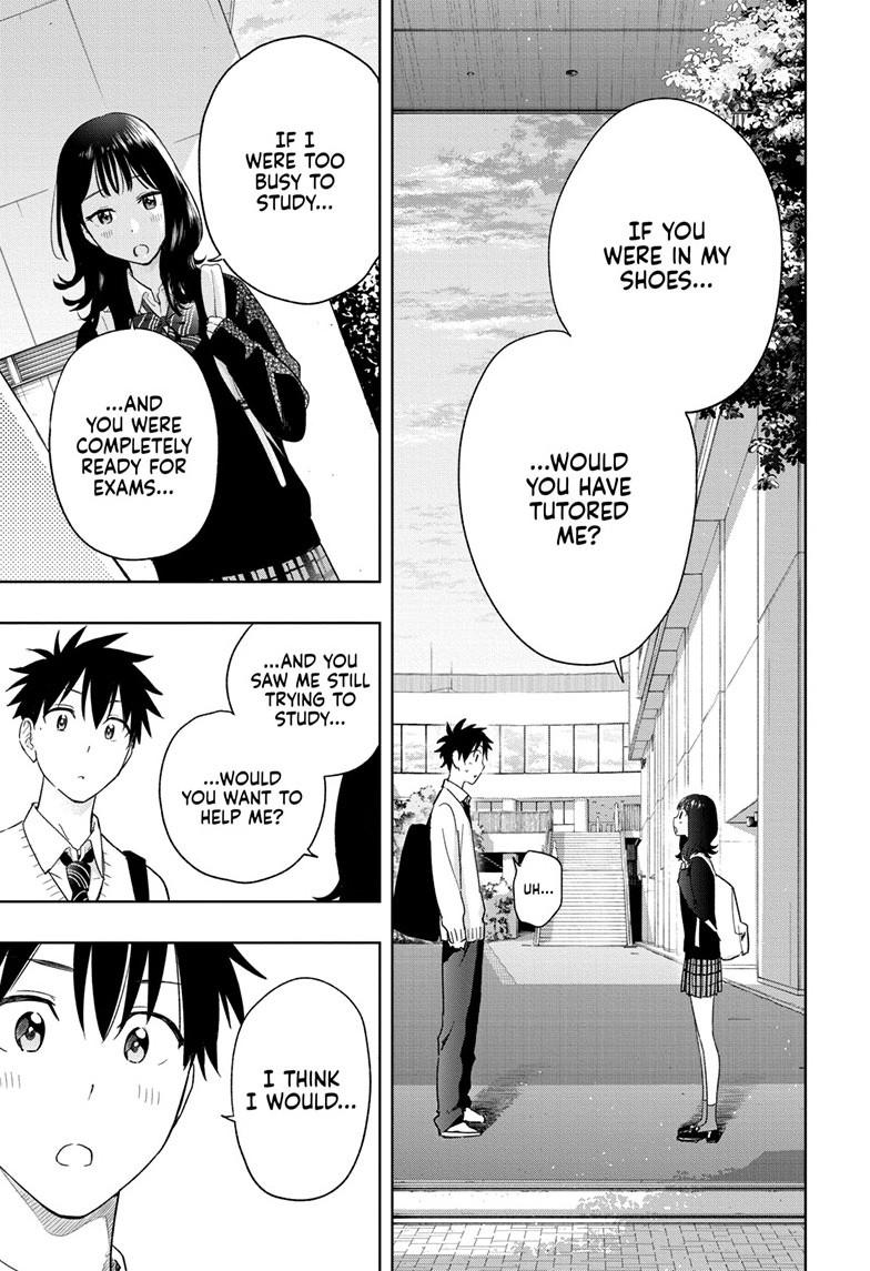 Read Hima-Ten! Manga Online