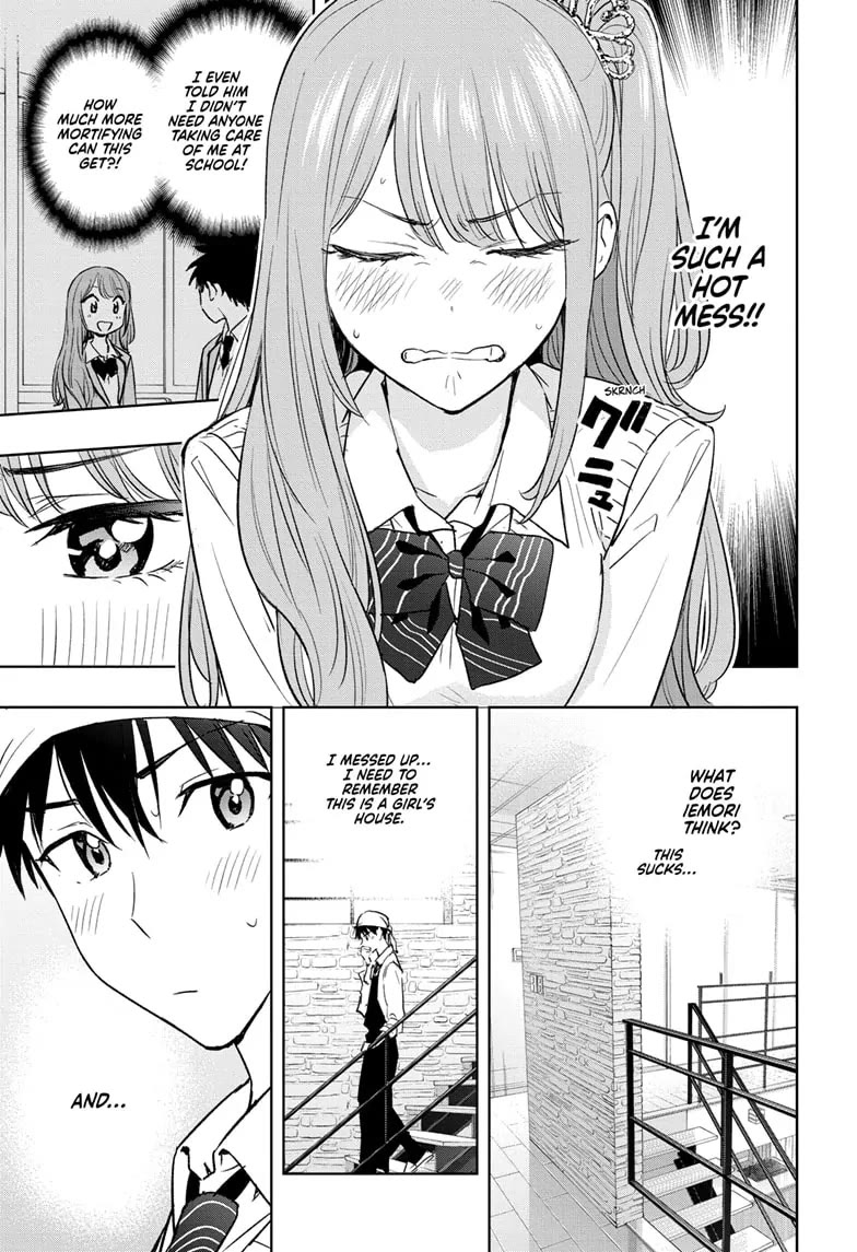 Read Hima-Ten! Manga Online