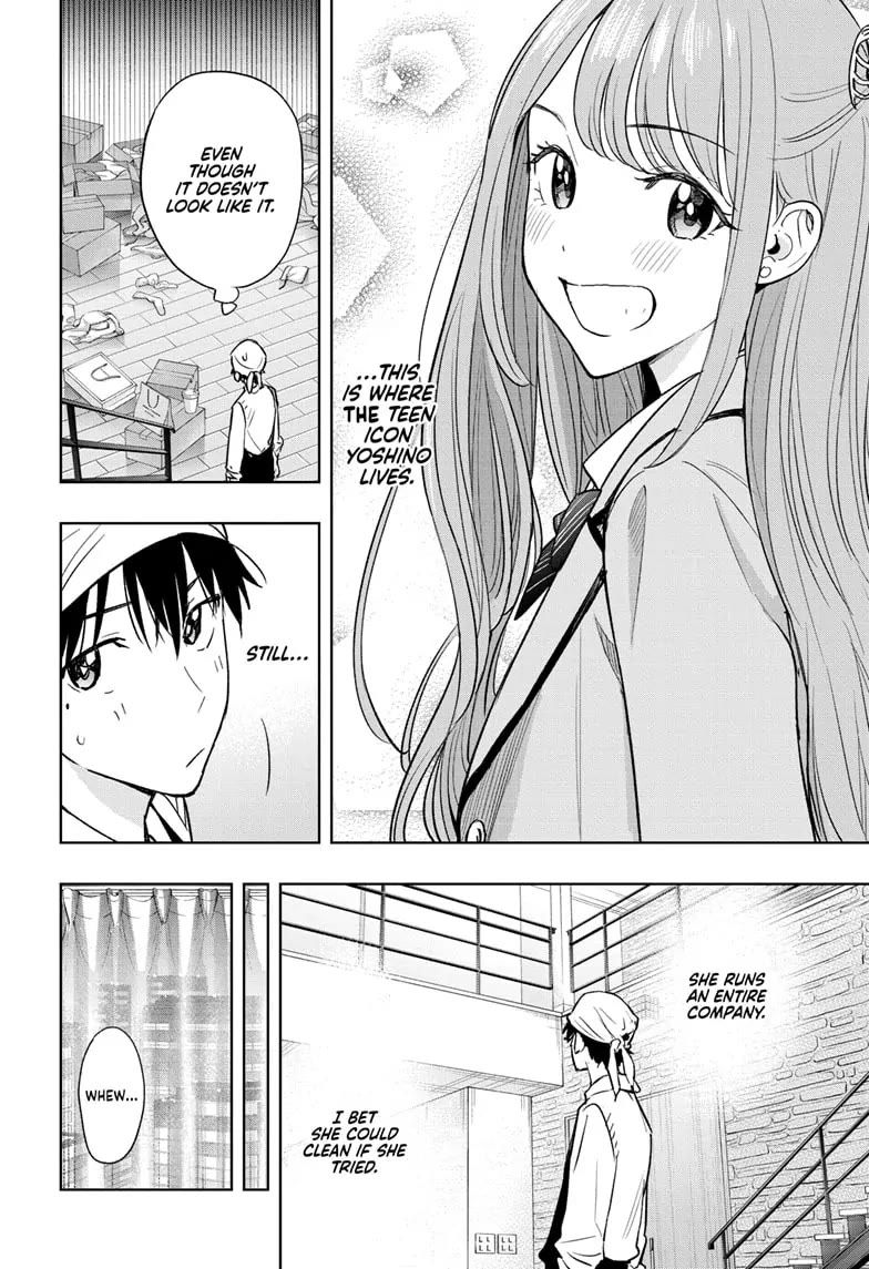 Read Hima-Ten! Manga Online