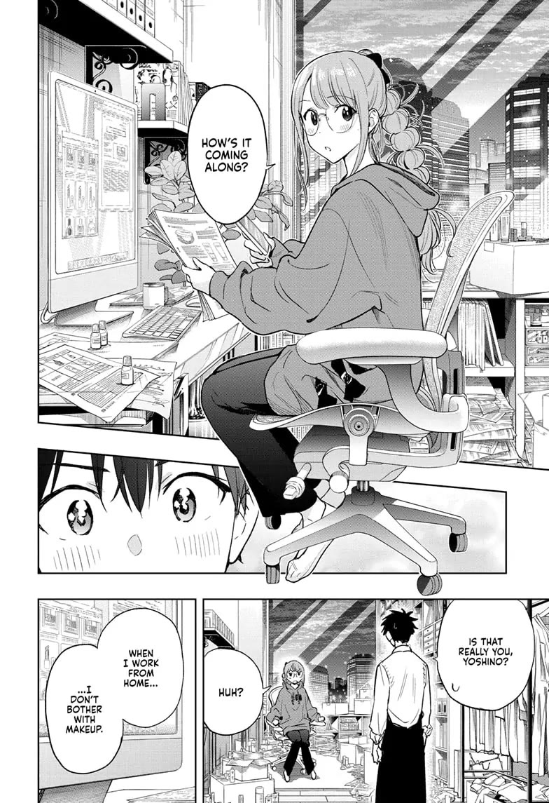 Read Hima-Ten! Manga Online