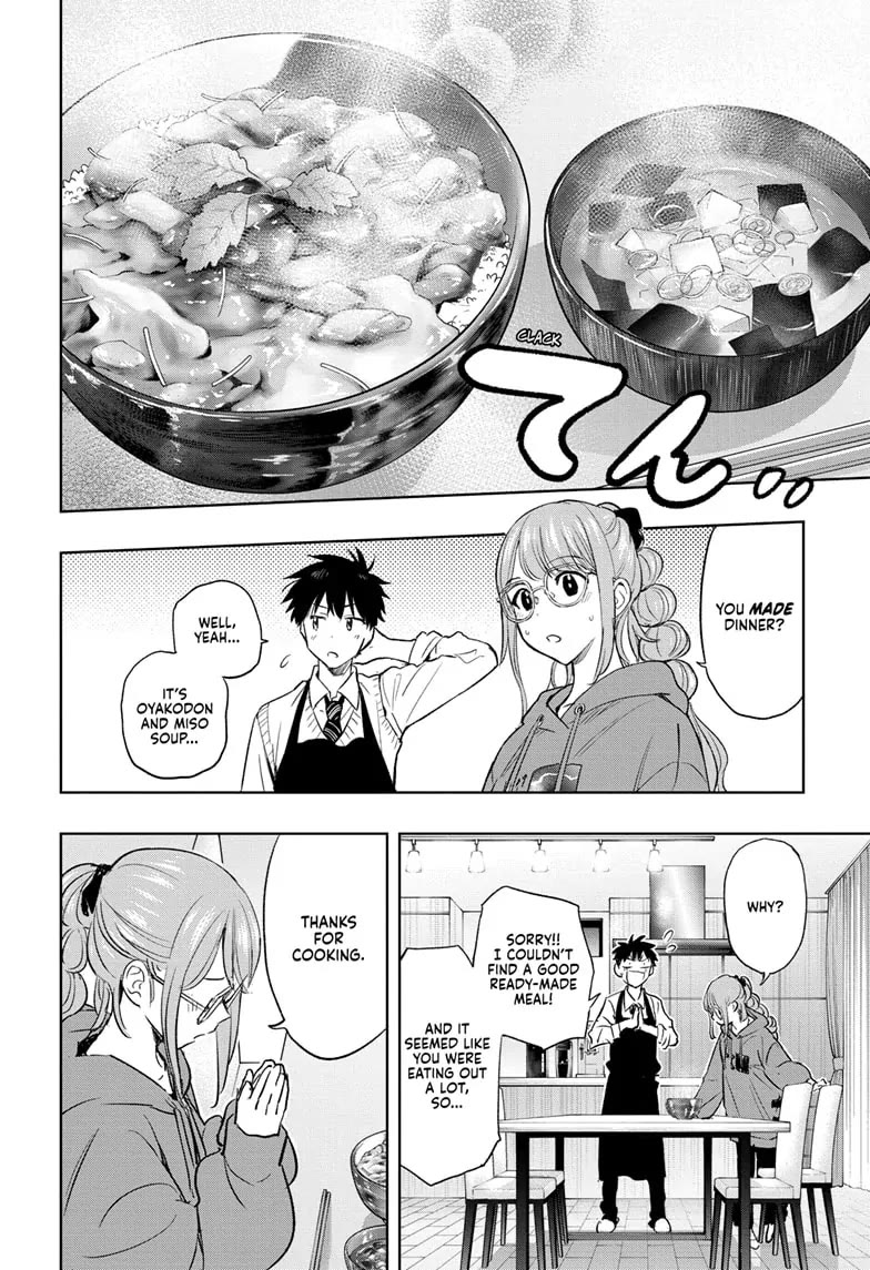 Read Hima-Ten! Manga Online