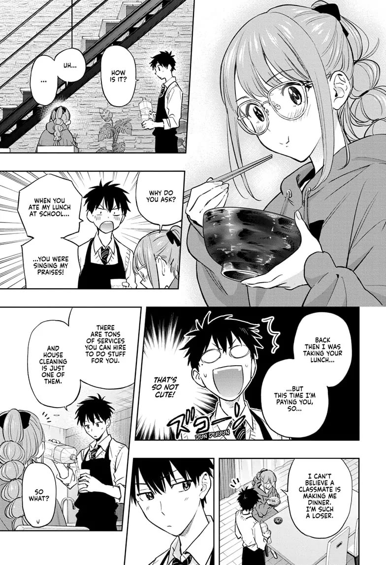 Read Hima-Ten! Manga Online